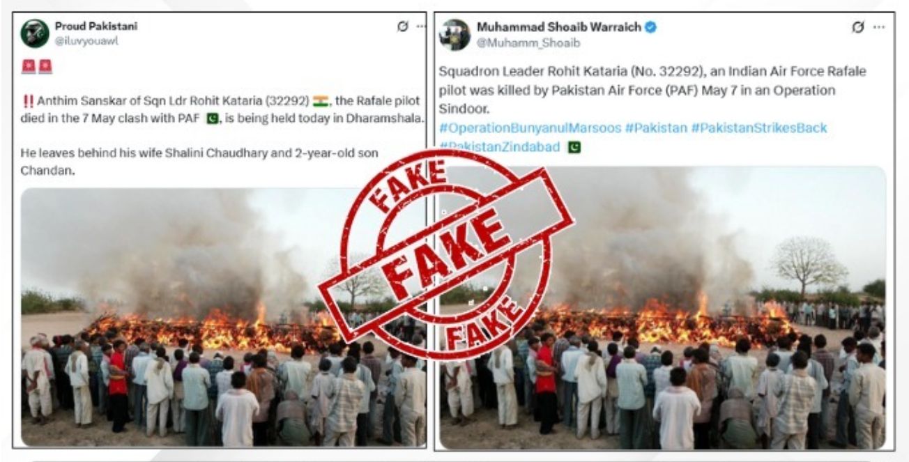 Old funeral image wrongly claimed as IAF pilot's funeral
